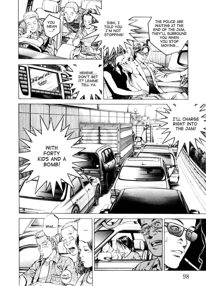 Angel Heart chapter 193 page 4