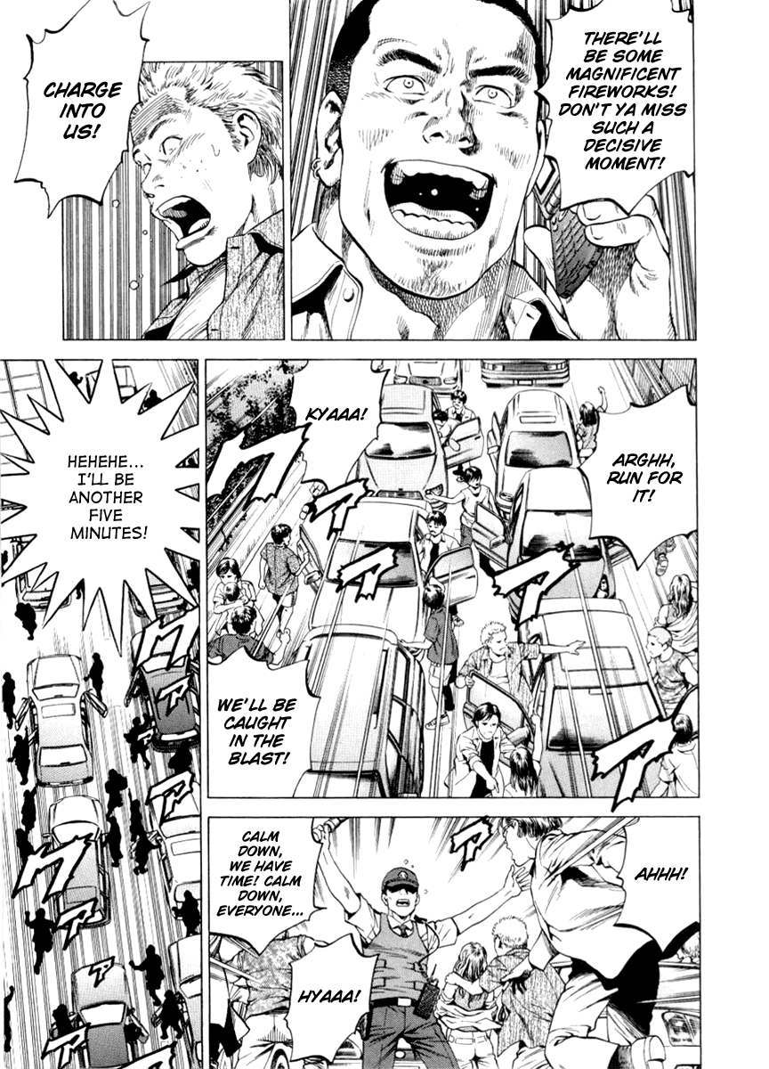 Angel Heart chapter 193 page 5