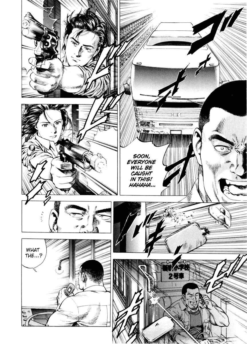 Angel Heart chapter 193 page 6