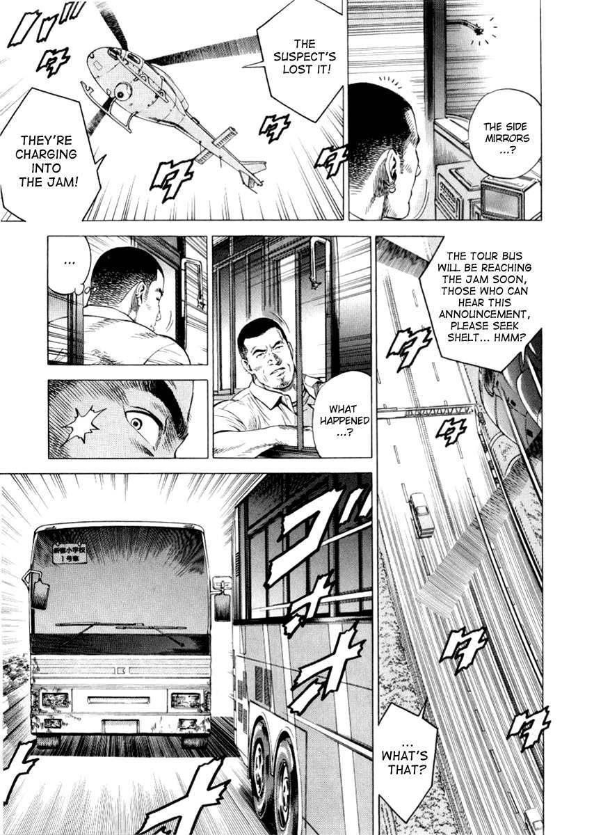 Angel Heart chapter 193 page 7