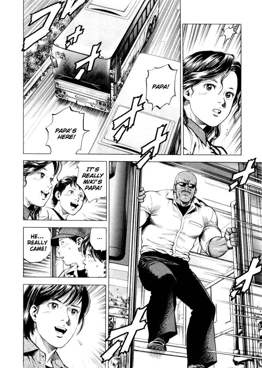 Angel Heart chapter 193 page 8