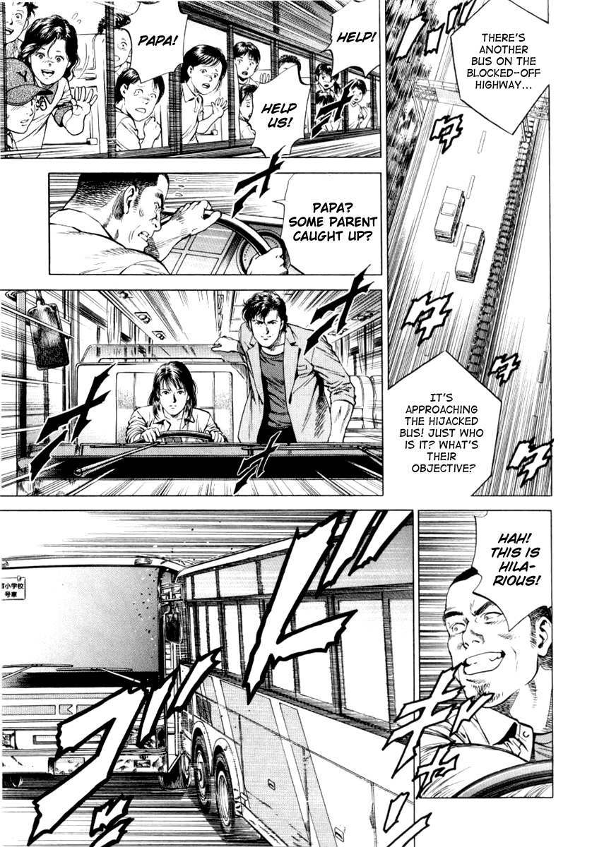 Angel Heart chapter 193 page 9