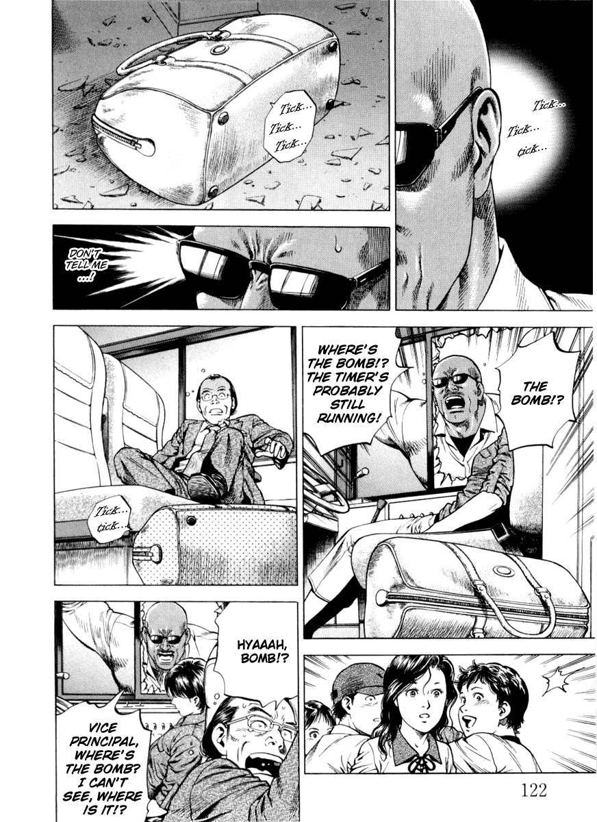 Angel Heart chapter 194 page 10