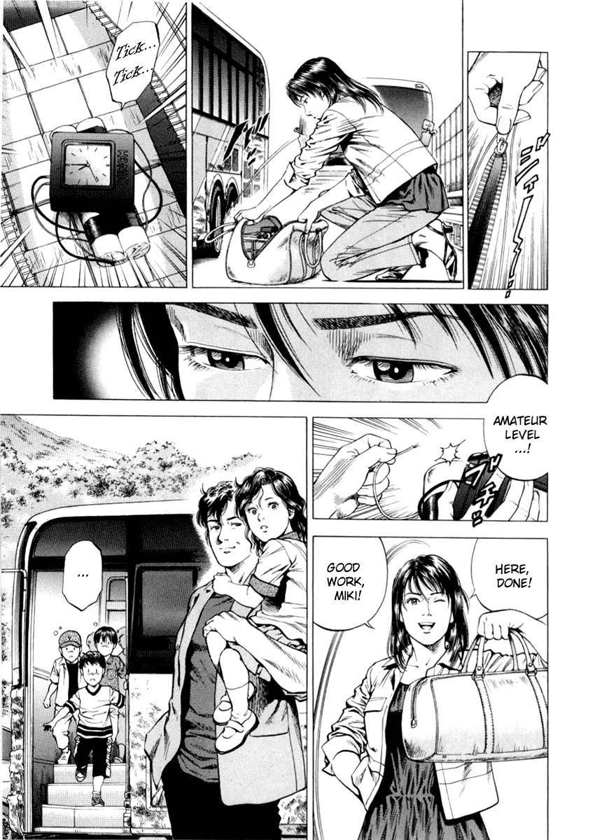 Angel Heart chapter 194 page 15