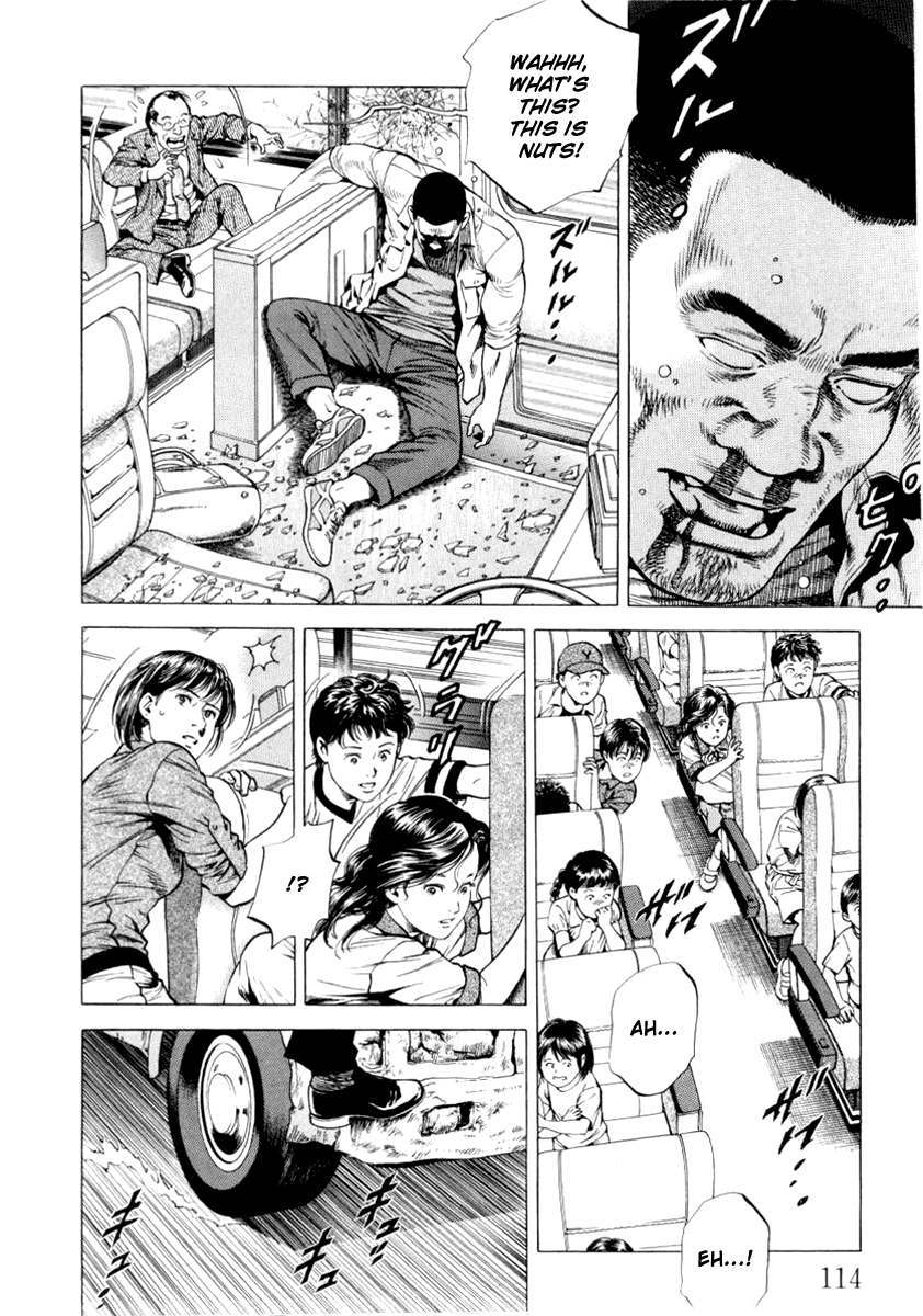 Angel Heart chapter 194 page 2