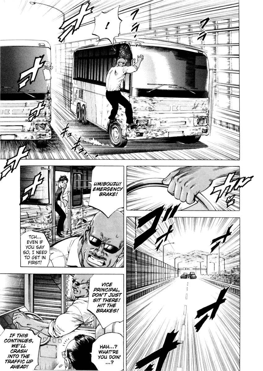 Angel Heart chapter 194 page 3