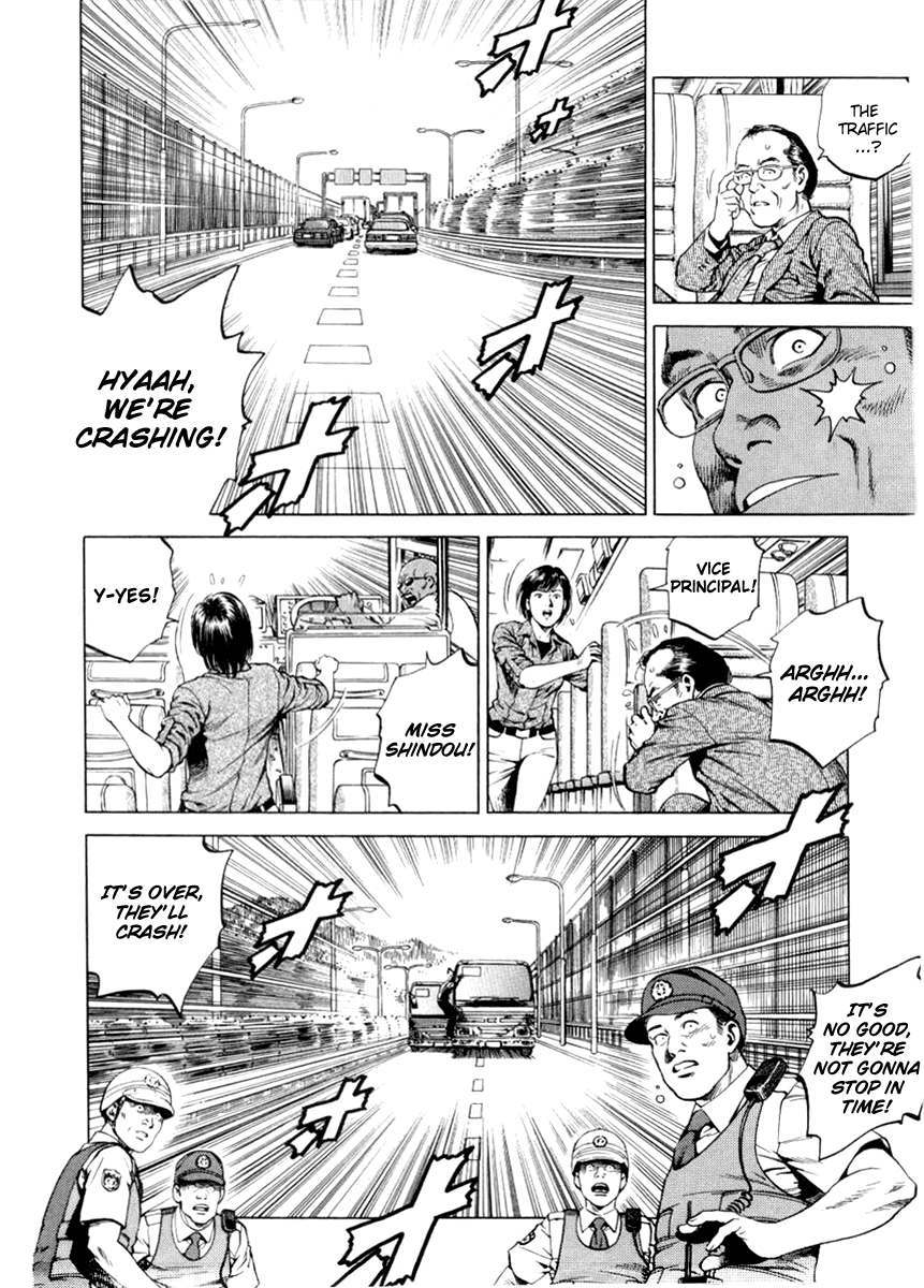 Angel Heart chapter 194 page 4