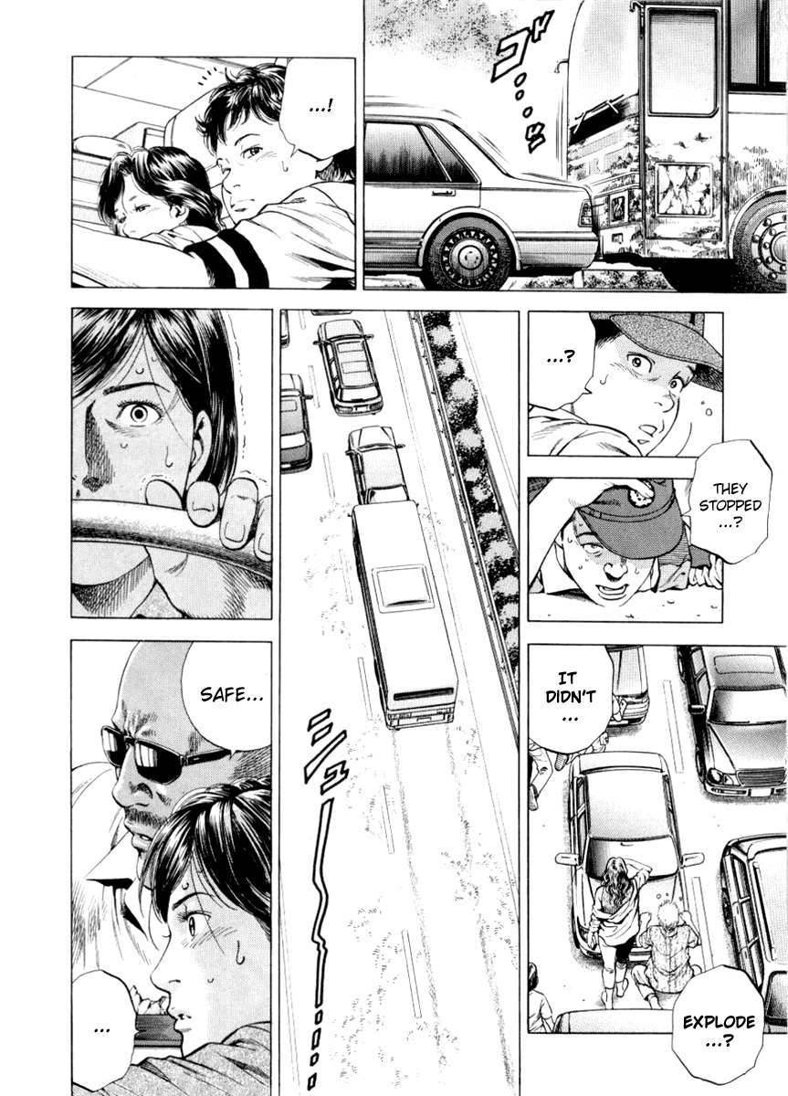 Angel Heart chapter 194 page 8