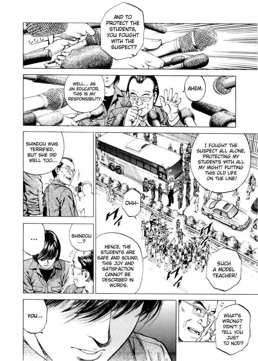 Angel Heart chapter 195 page 10