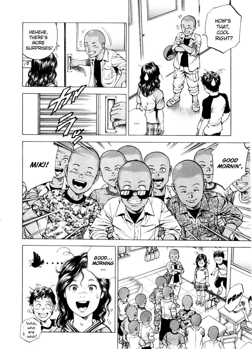 Angel Heart chapter 195 page 14