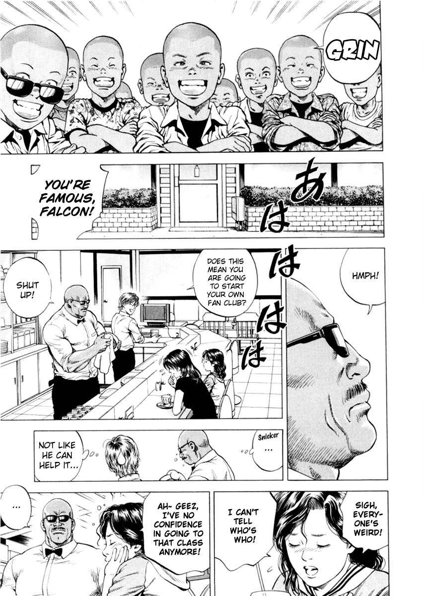 Angel Heart chapter 195 page 15