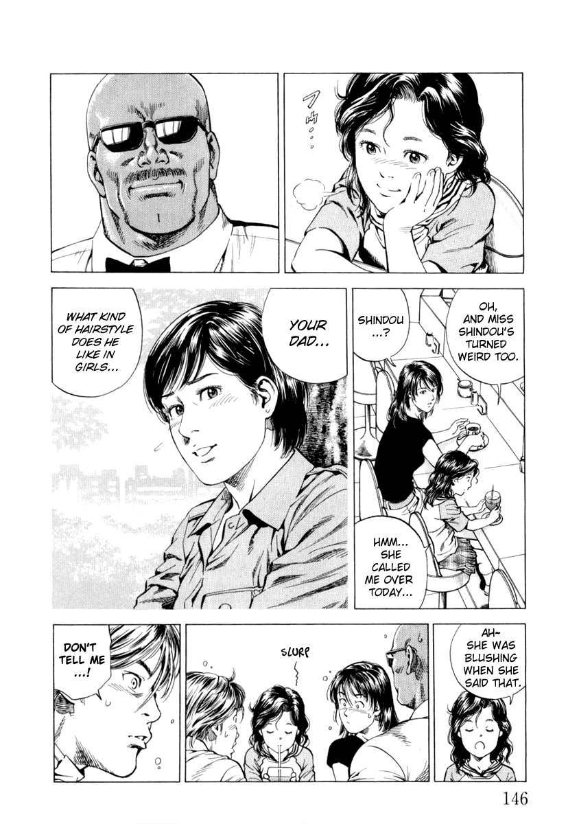 Angel Heart chapter 195 page 16