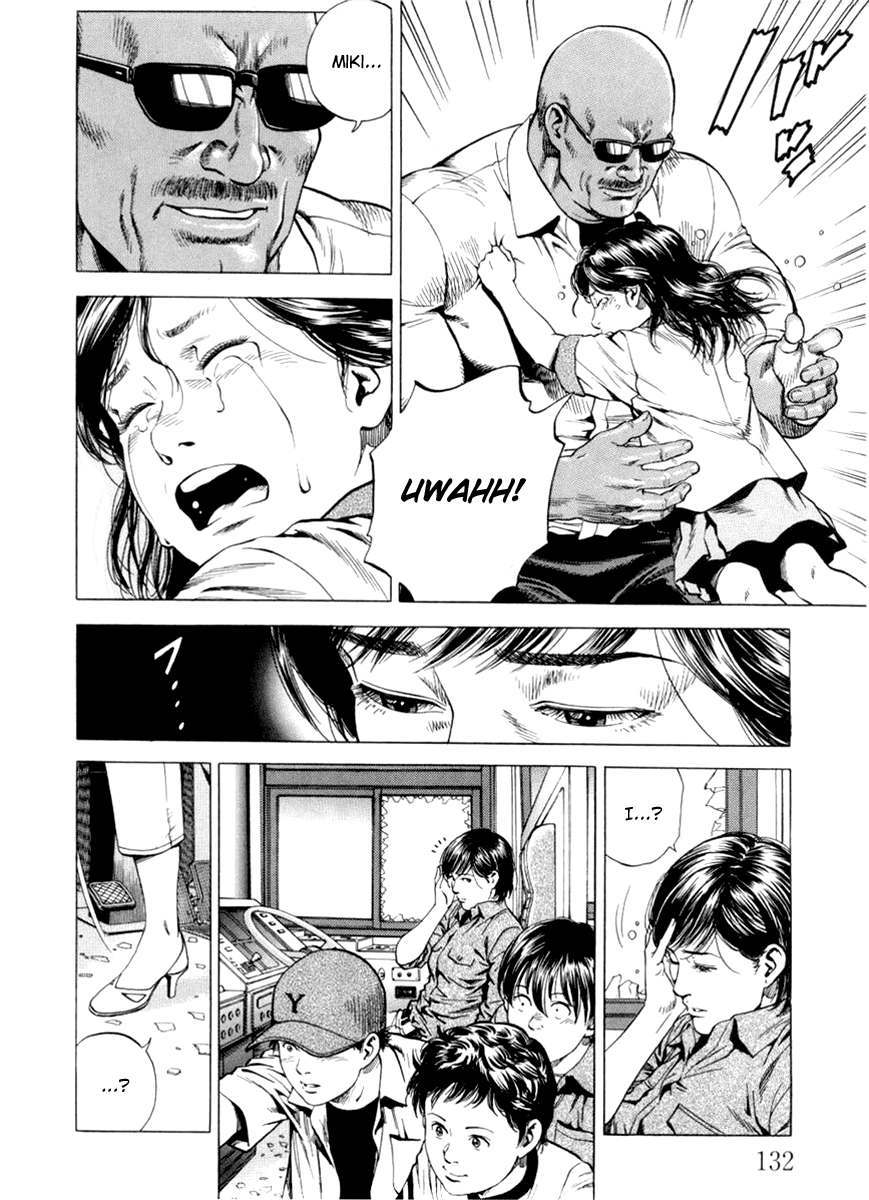 Angel Heart chapter 195 page 2