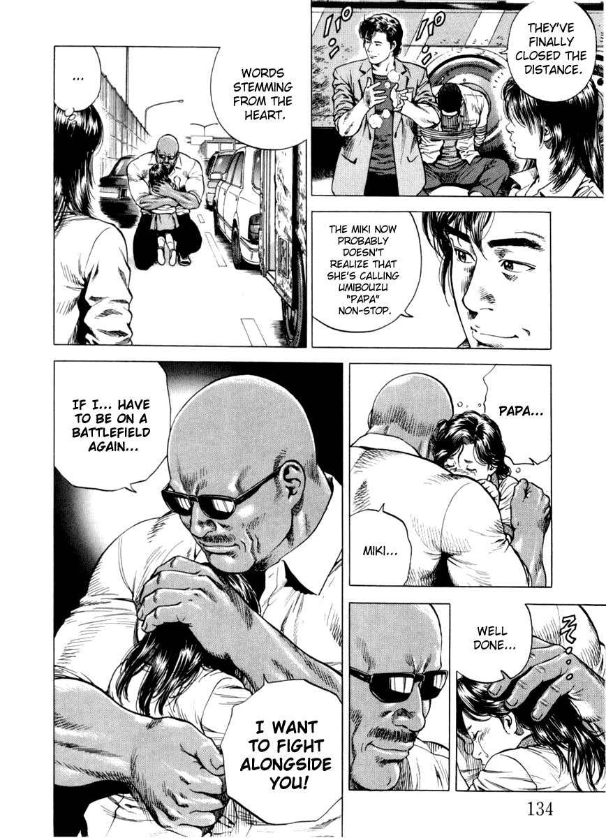 Angel Heart chapter 195 page 4