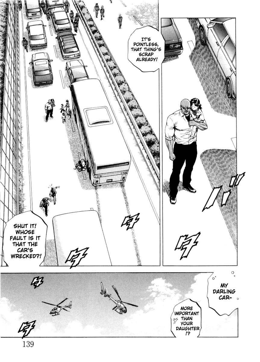 Angel Heart chapter 195 page 9