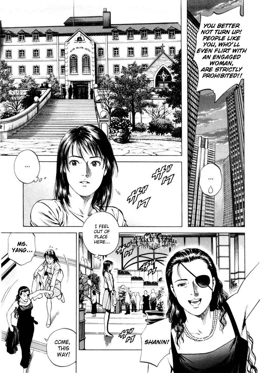 Angel Heart chapter 196 page 11