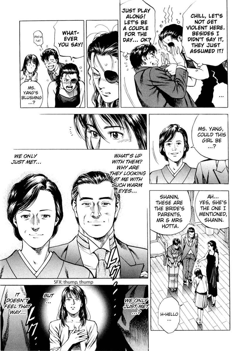 Angel Heart chapter 196 page 15