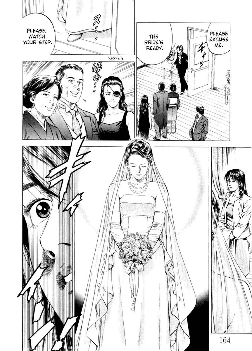 Angel Heart chapter 196 page 16