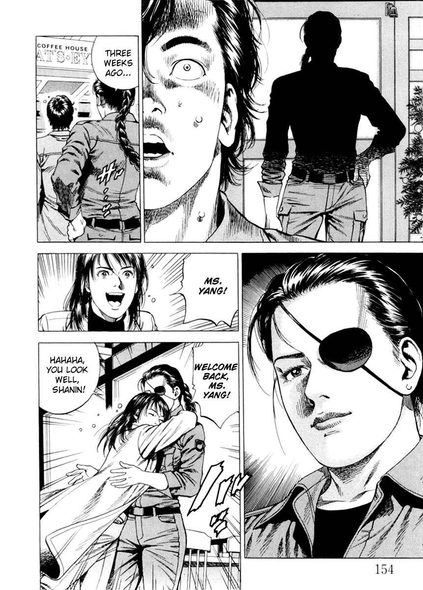 Angel Heart chapter 196 page 6