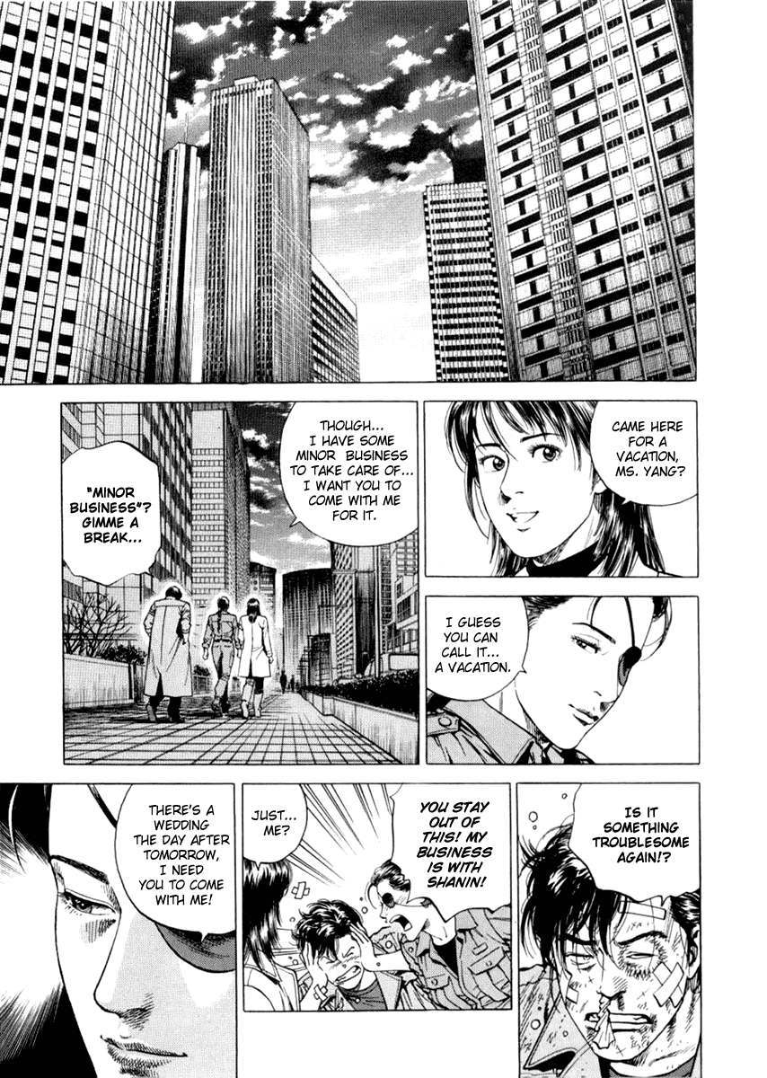 Angel Heart chapter 196 page 9