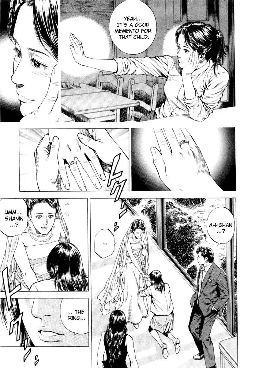 Angel Heart chapter 197 page 15