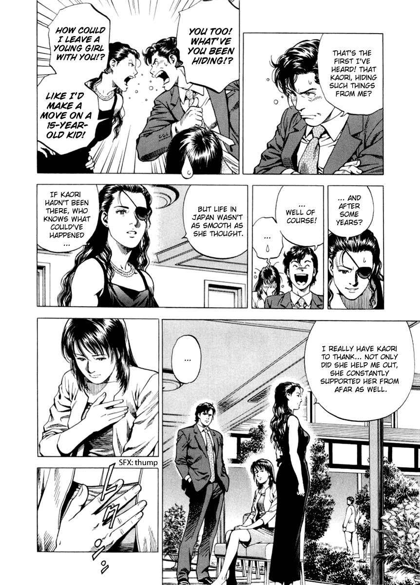 Angel Heart chapter 197 page 8