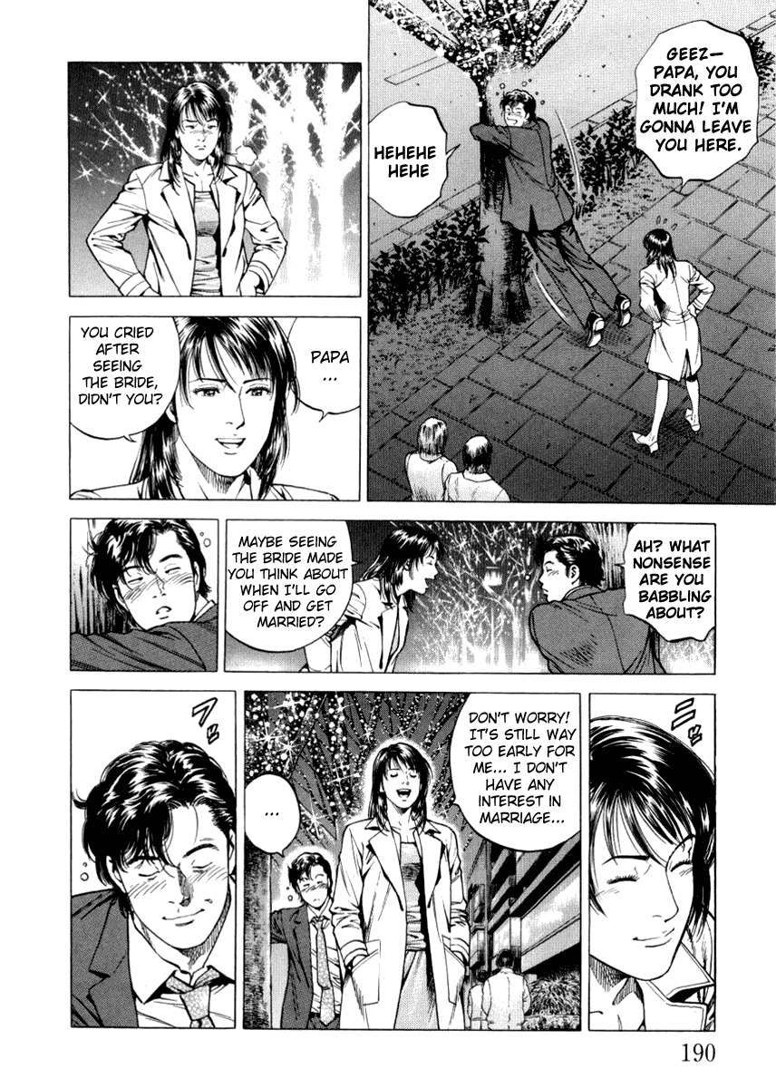 Angel Heart chapter 198 page 6