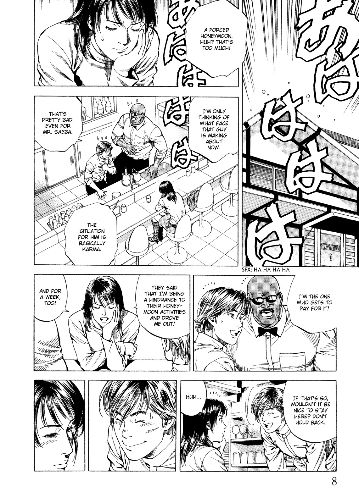 Angel Heart chapter 199 page 11