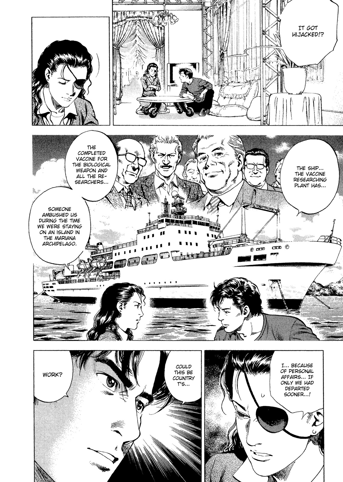 Angel Heart chapter 199 page 15