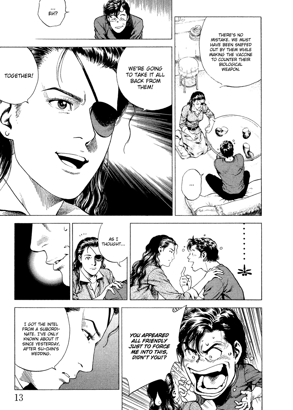 Angel Heart chapter 199 page 16