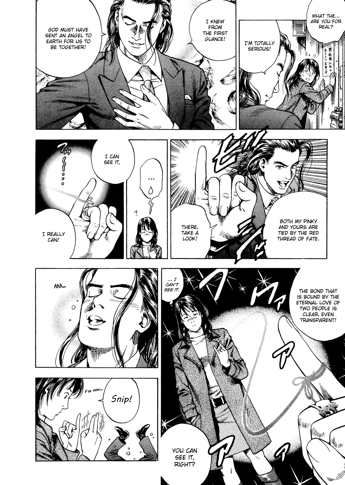 Angel Heart chapter 199 page 21