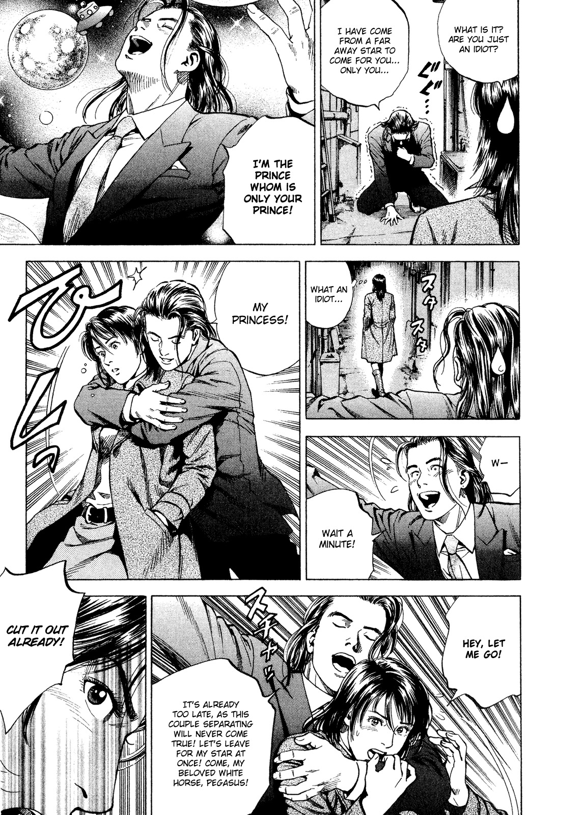 Angel Heart chapter 199 page 22