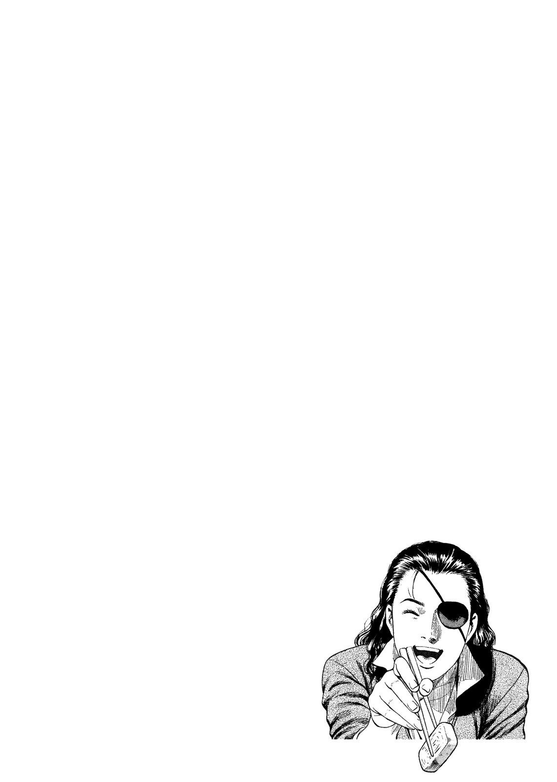 Angel Heart chapter 199 page 25