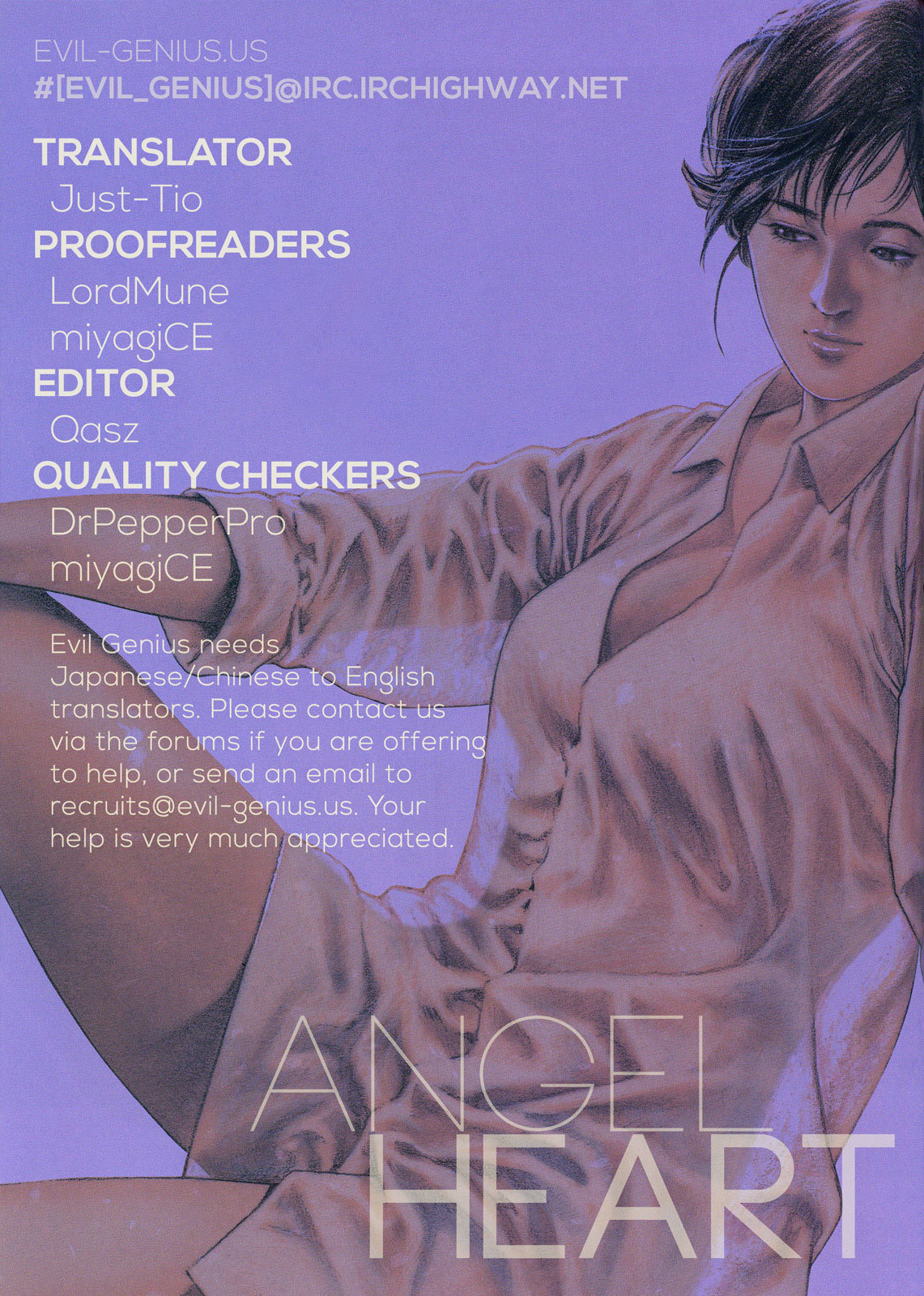 Angel Heart chapter 199 page 26