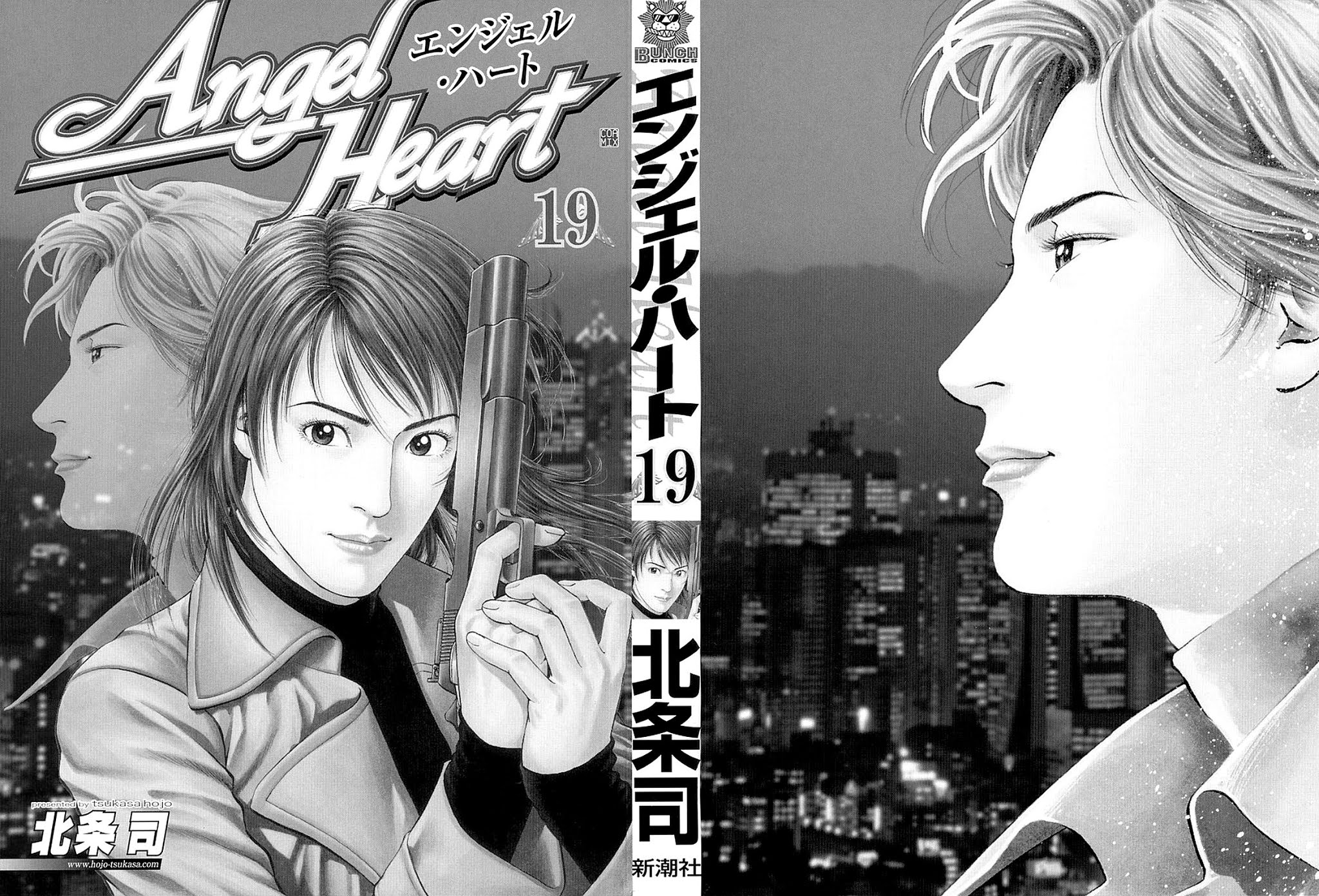 Angel Heart chapter 199 page 3