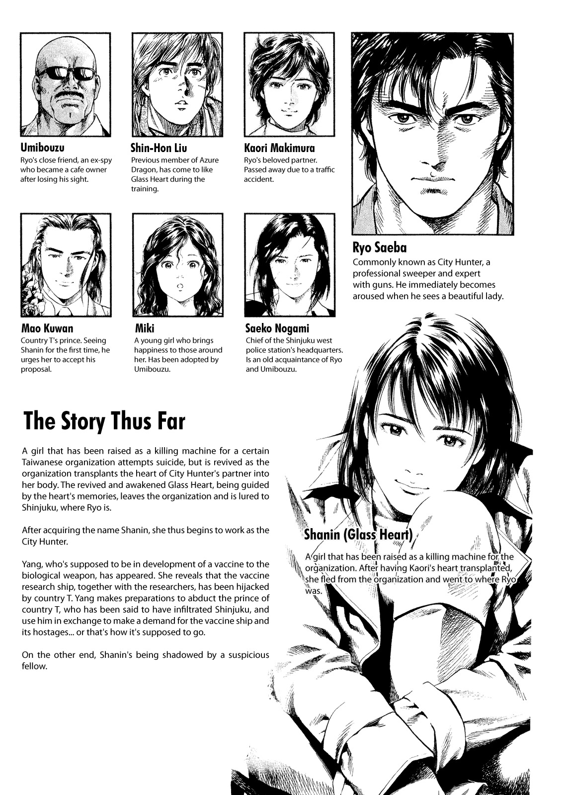 Angel Heart chapter 199 page 6