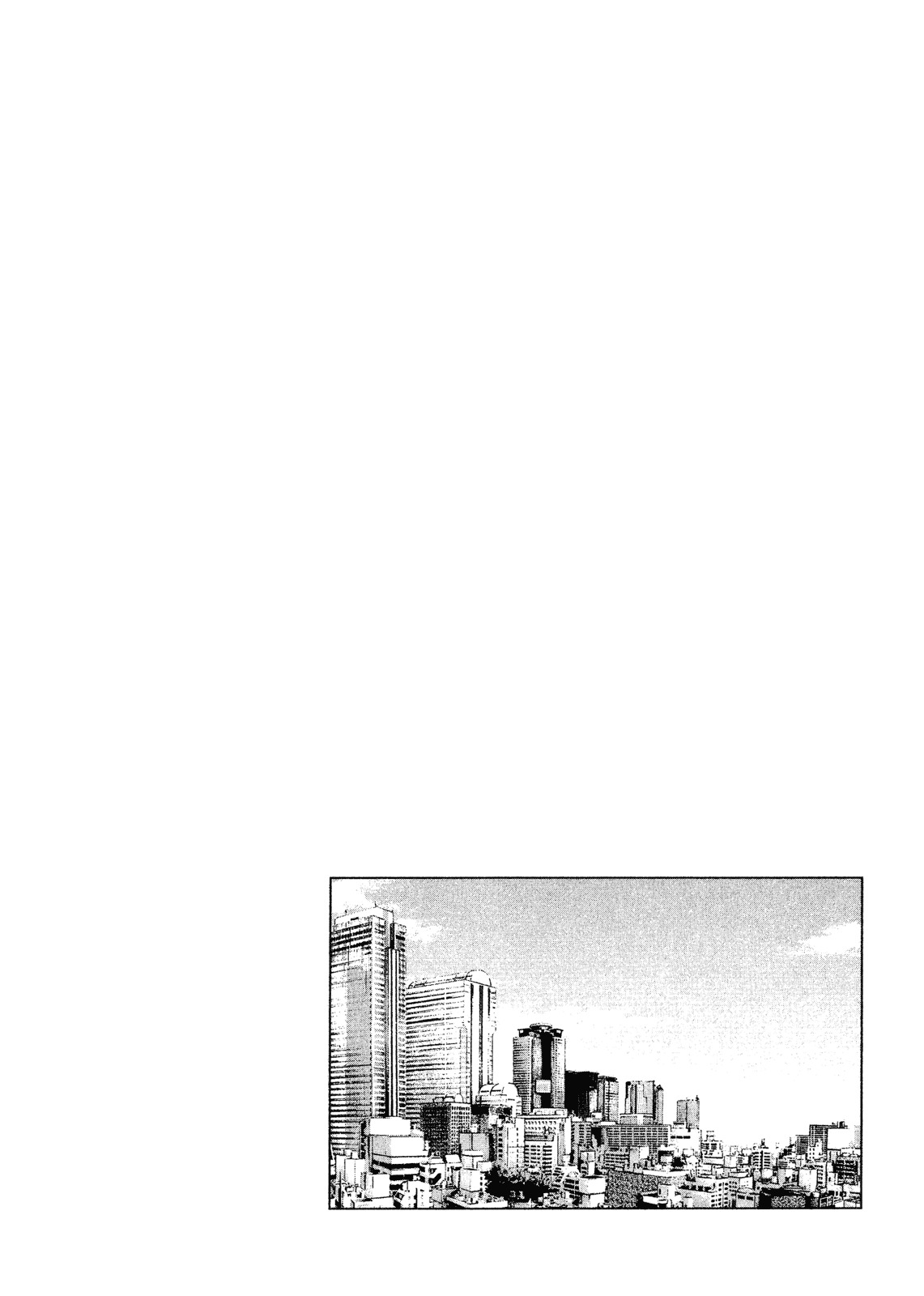 Angel Heart chapter 199 page 7