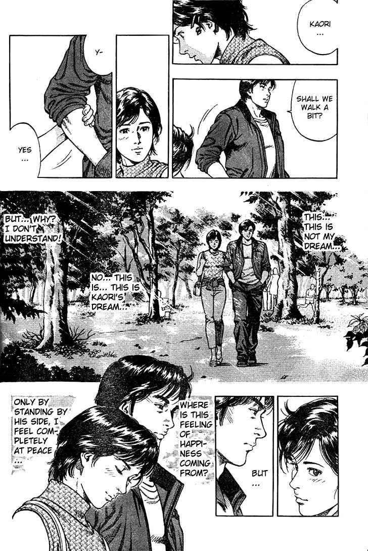 Angel Heart chapter 2 page 10