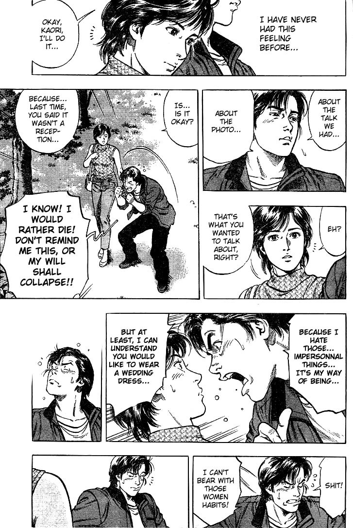 Angel Heart chapter 2 page 11