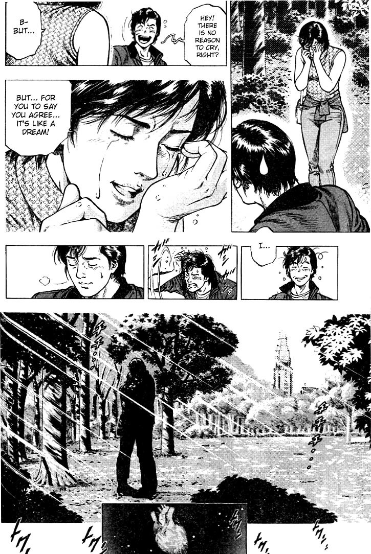 Angel Heart chapter 2 page 12