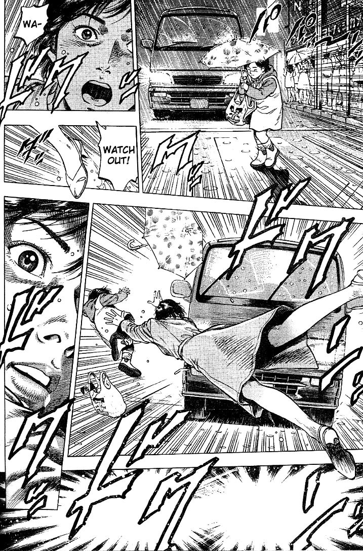 Angel Heart chapter 2 page 14