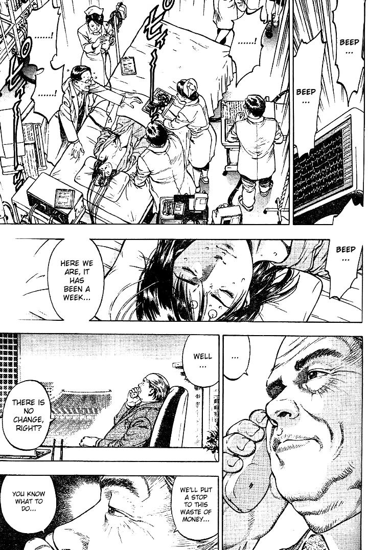 Angel Heart chapter 2 page 15