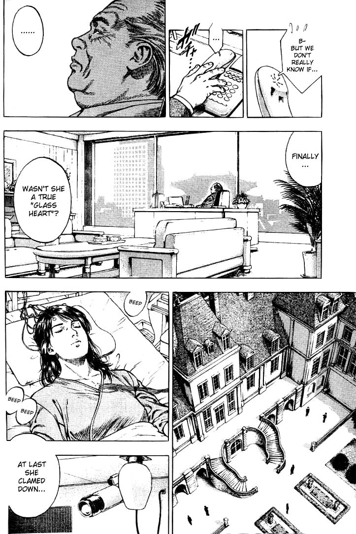 Angel Heart chapter 2 page 16