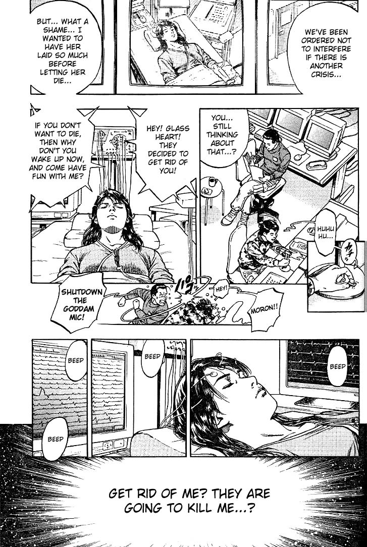 Angel Heart chapter 2 page 17