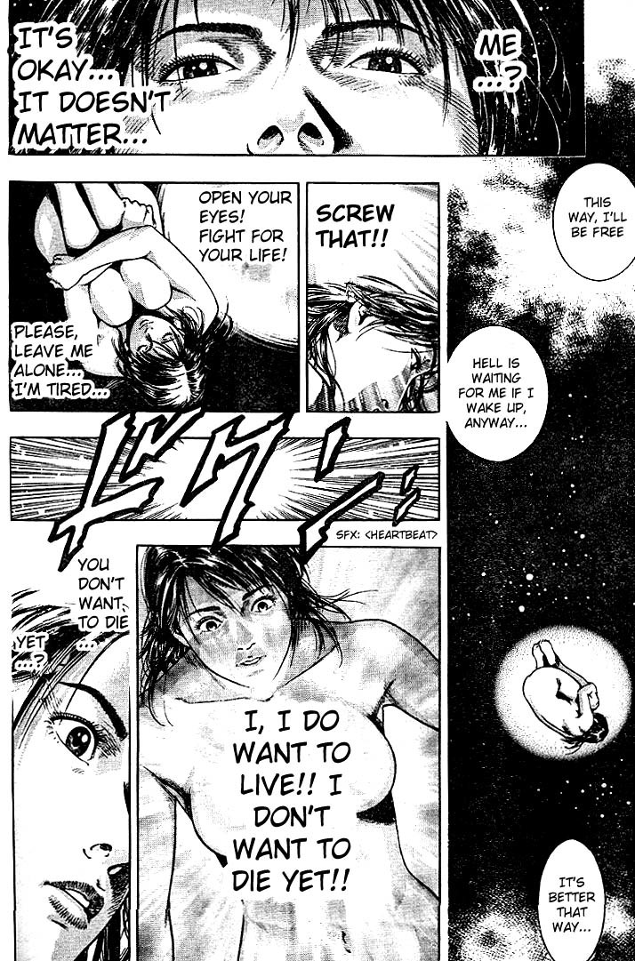 Angel Heart chapter 2 page 18