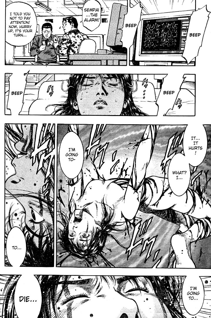 Angel Heart chapter 2 page 20