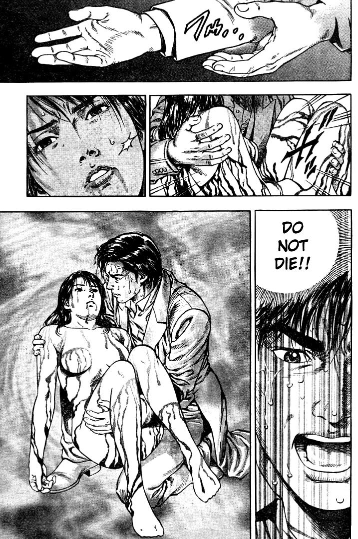 Angel Heart chapter 2 page 21