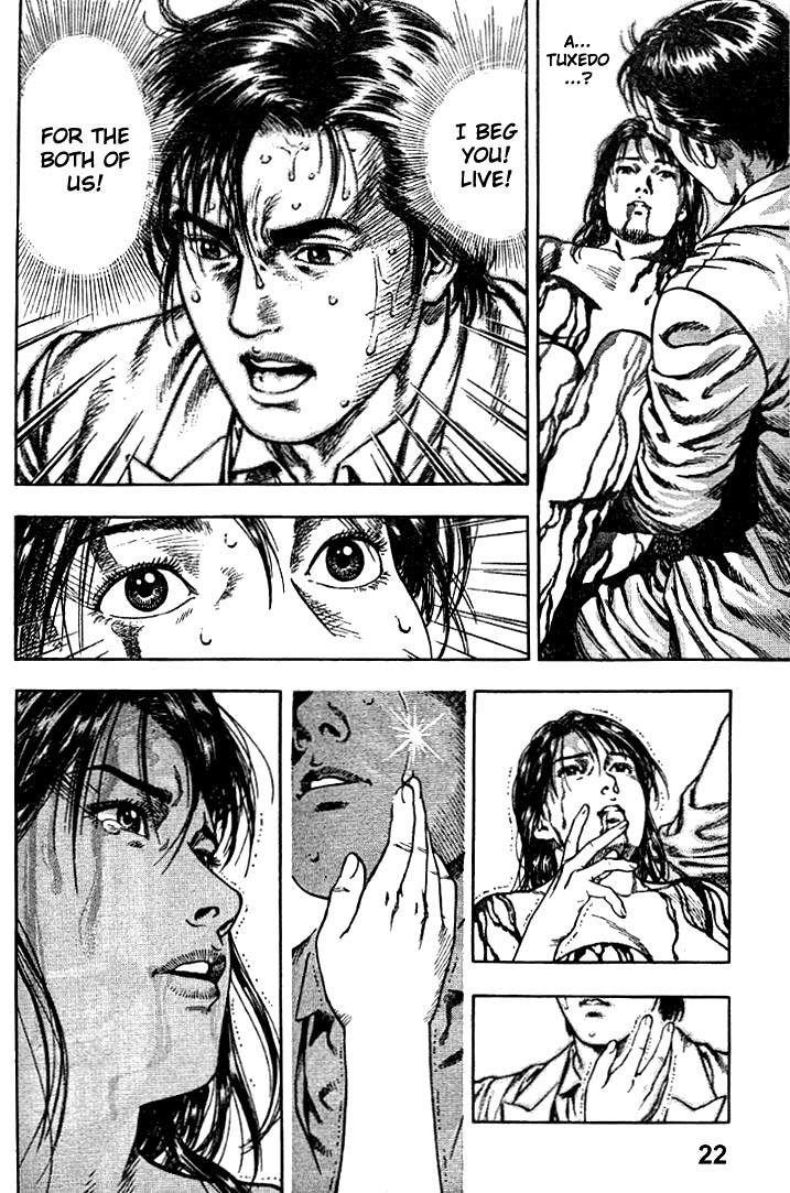 Angel Heart chapter 2 page 22