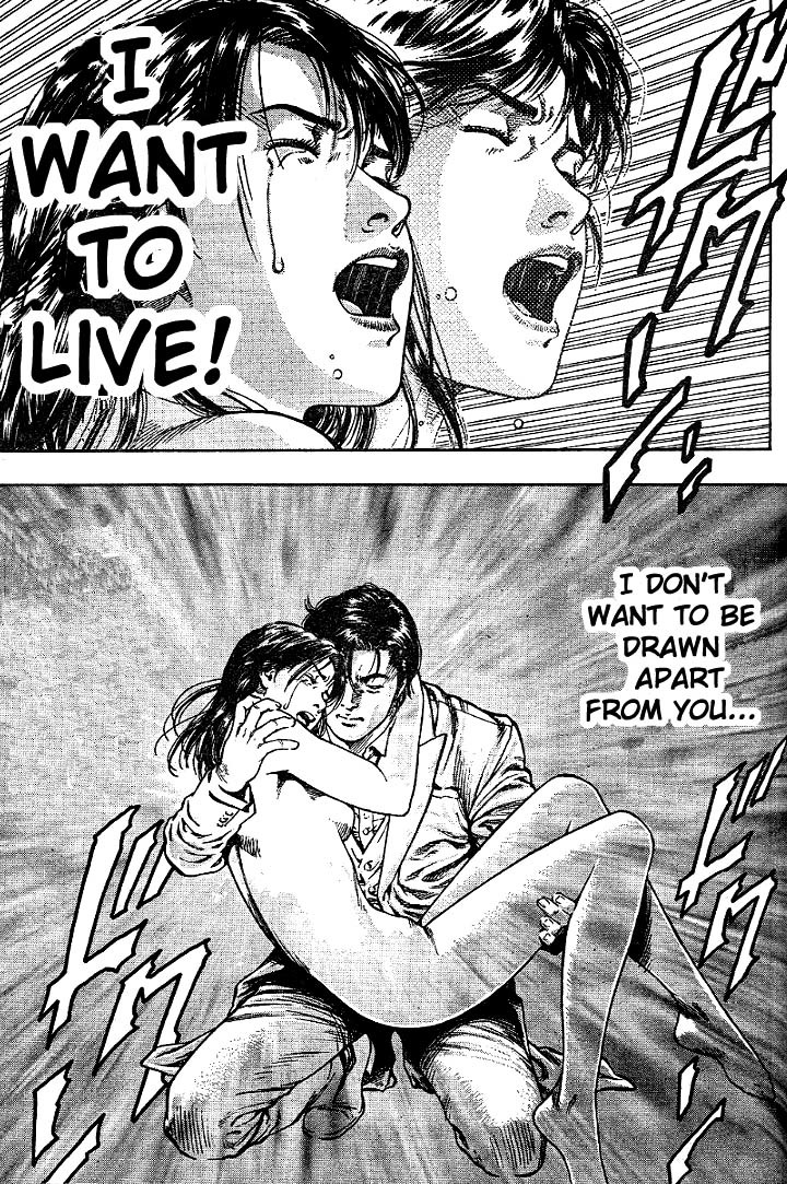 Angel Heart chapter 2 page 23