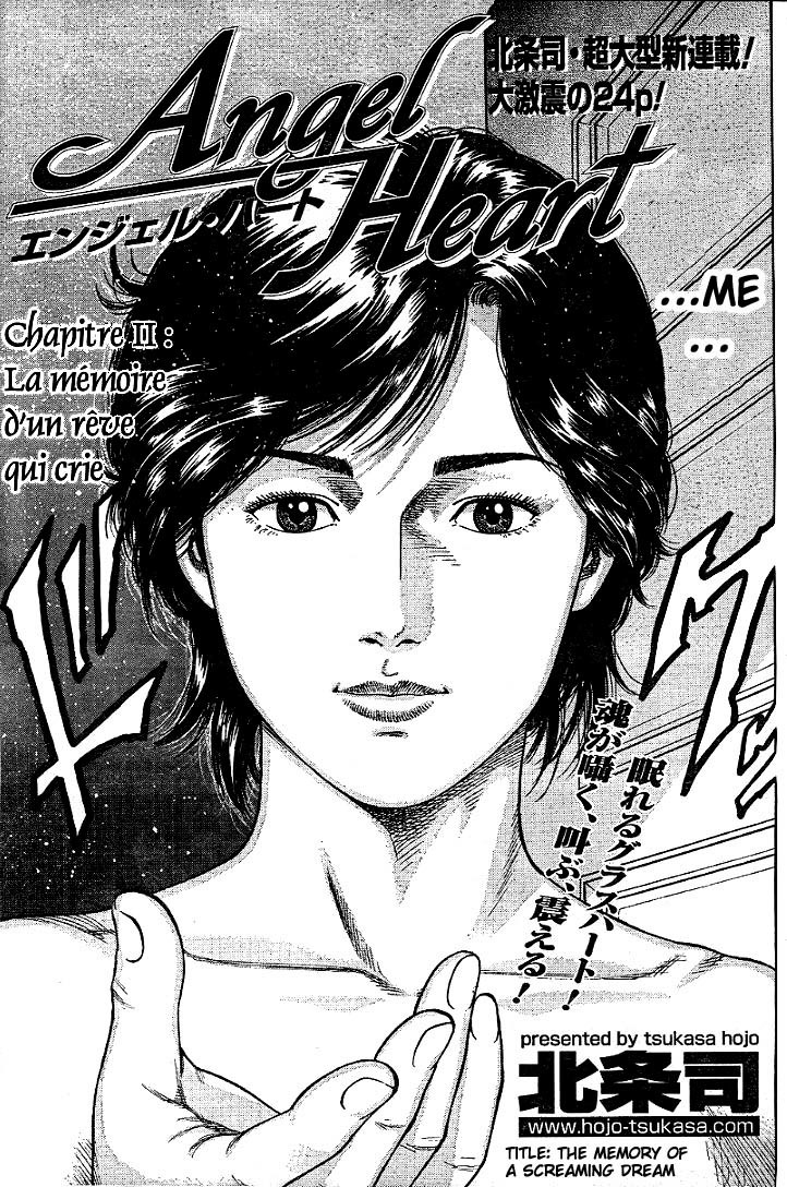 Angel Heart chapter 2 page 3